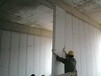 蒸压加气混凝土（ALC）板材