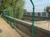 高速公路双边护栏网现货双边丝护栏网双边丝防护围栏厂家