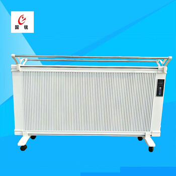 国锐牌厂家供应双面发热碳晶电暖器1000-2500W落地式电暖器