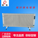 厂家家用节能电暖器壁挂式省电电暖器可移动取暖器