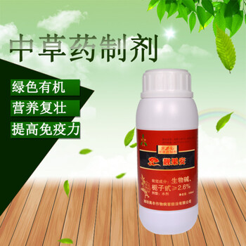 柑橘日灼江西贛州靚果安殺菌劑
