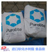 郑州厂家直销漂莱特树脂工业级C100E强酸性阳离子交换树脂离子交换树脂
