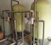 岳阳经销锅炉水处理设备干洗房软化水设备中央空调软水器