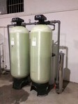 益阳厂家直销软化水设备锅炉水处理设备中央空调软水器