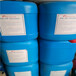 西塘厂家供应贝尼尔阻垢剂BNR-150反渗透阻垢剂25KG/桶使用效果好