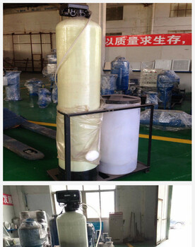 太康2吨全自动锅炉软化水设备-生产各种型号的软化水设备