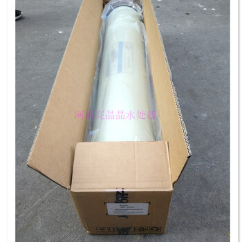 巢湖8040反滲透膜-九章抗污染反滲透膜價(jià)格