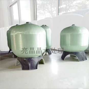 山東現(xiàn)貨直徑1.2高度2.4米軟化水玻璃鋼罐子質(zhì)量