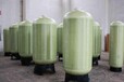青岛批发质量好树脂罐子直径1.2高度2.4米水处理设备配件耗材厂家