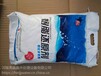 孟津直销工业盐10公斤一袋软化水设备专用盐纯度99.5%售后无忧
