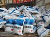 山东厂家定制软水机专用盐树脂还原剂通用型10kg/袋