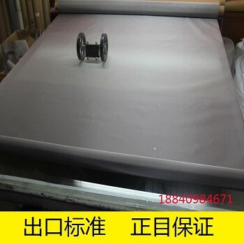 不銹鋼網(wǎng)廠家現(xiàn)貨品質(zhì)不銹鋼絲網(wǎng)