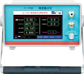 凯旋KX-310C电力石化用便携式精密露点仪SF6微水仪氢气微水仪带压力换算