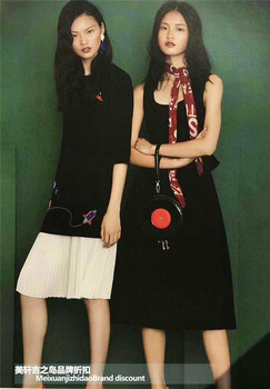 哈爾濱太平鳥女裝服裝批發(fā)品牌女裝尾貨走份