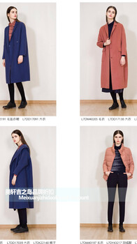 北京蘭夢(mèng)萱秋裝2018新款羽絨服批發(fā)拿貨