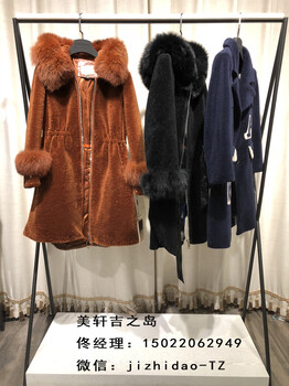 羊剪絨大衣女2018狐貍毛領中長款羊羔毛連帽外套秋冬新款皮草