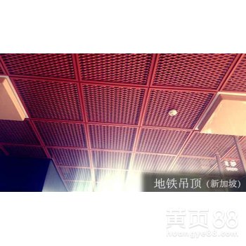 铝板冲孔网铝合金冲孔板广告标牌幕墙装饰打孔铝板网生产厂家-方菱