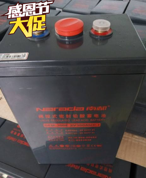 南都蓄电池GFM-300E2v300ah直流屏UPS机房电力通讯消防应急船舶用