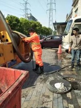 闵行区颛兴路清理化粪池疏通市政污水管道清洗保养检测
