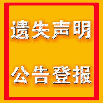 报纸难买是不是都要去发行站