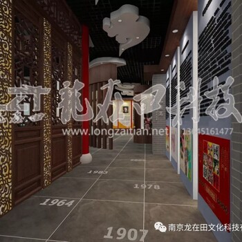 南京校园文化设计特色化教育装备——特色文化场馆建设