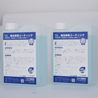 日本原装进口ECO可视光光触媒无光触媒除甲醛全国图片4