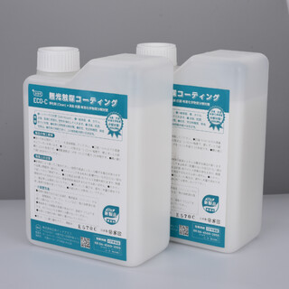 日本原装进口ECO可视光光触媒无光触媒除甲醛全国图片3
