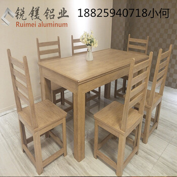 全铝家具，全铝橱柜铝型材，全铝衣柜，欧式浴室柜，书柜，阳台柜配件欢迎来电咨询