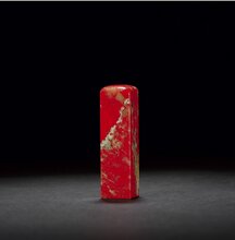 正规拍卖公司收费标准图片