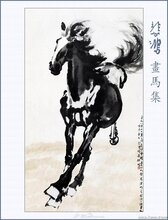 2021年古董古玩艺术品市场那些藏品比较看好图片