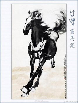 2021年古董古玩藝術(shù)品市場那些藏品比較看好