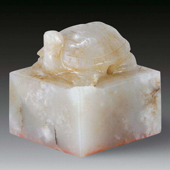 玉龜鈕印價(jià)格拍賣行情