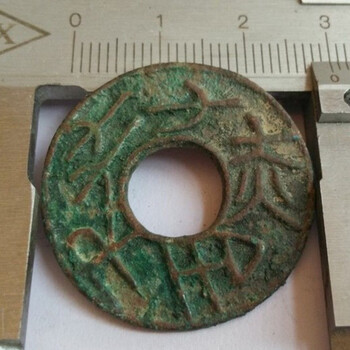 共屯赤金拍賣價格名