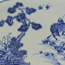 明代青花瓷赏盘成交记录图片