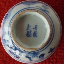 明代天启年间瓷器目前市场价值和成交价图片