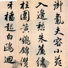 艺术品投资收藏和鉴定修复古董古玩图片