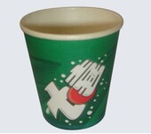 璀璨一次性纸杯厂专业定制一次性纸杯纸碗咖啡杯