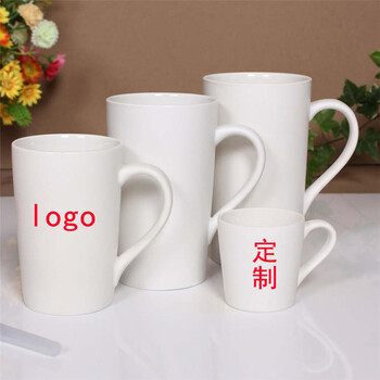 厂家陶瓷杯定制logo相片杯礼品水杯印字