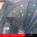 广州大型广场铝单板吊顶2.0mm造型灯孔铝天花