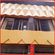 按图定制造型铝单板佛山厂家供应外墙装饰金黄色钻石形状铝板幕墙