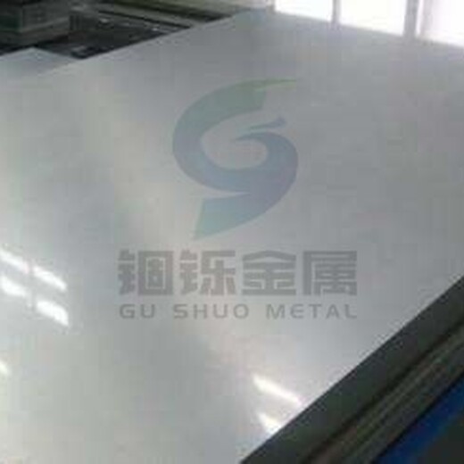 上海5052神户铝板原装进口日本神户5052铝板哪里有卖