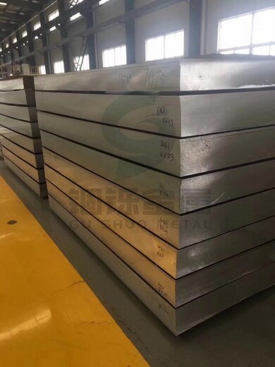6061-t651铝板大量现货6061-T651拉伸铝板批发