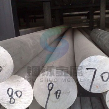 汕头超级不锈钢生产厂家,254SMo超级不锈钢价格