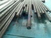 芜湖超级不锈钢厂家批发,AL-6XN超级不锈钢价格