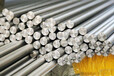  Chongqing supplies high-quality 3J60 elastic alloy