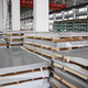 南京Alumold3-500模具铝材图