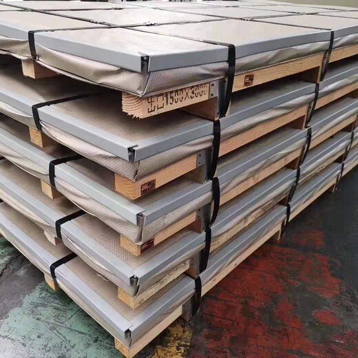 台州Alumold1-500模具铝材