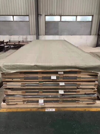 四川长期供应654SMO超级不锈钢
