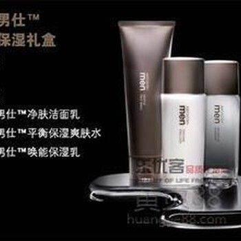 安塞安利店鋪具體地址是安塞安利產(chǎn)品送貨員電話