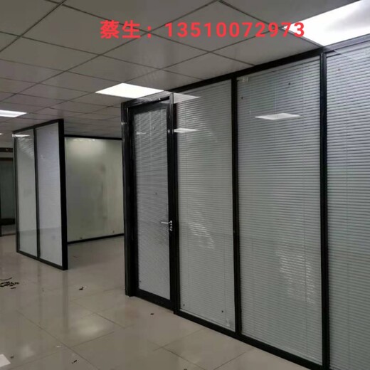 深圳铝合金单层玻璃高隔间制造厂家